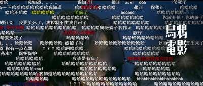 国产片b站,B站引领国产片崛起